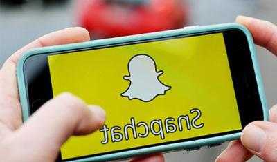 Snap涨9.6% 亚马逊将在Snapchat上投放购物广告